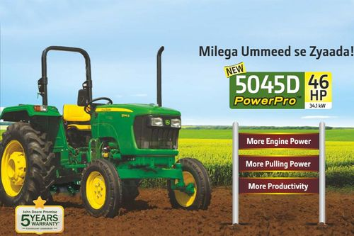 5045d-power-pro