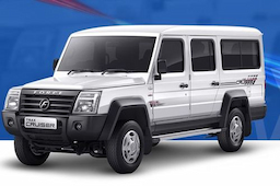 Force Trax Cruiser
