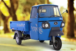 Atul  GEM Cargo