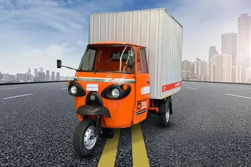 ਅਲਟੀਗ੍ਰੀਨ ਨੀਈਵੀ ਤੇਜ