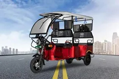 Baxy Rath