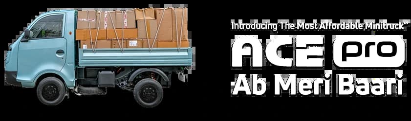 Three Wheeler 2