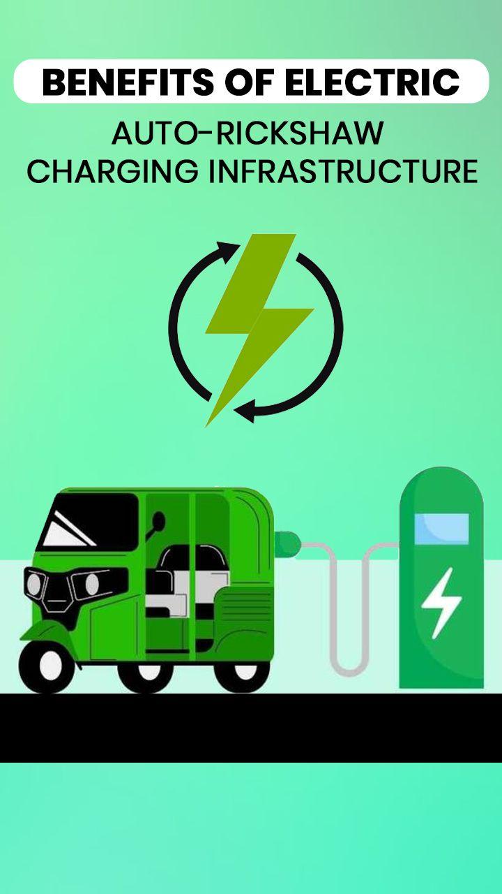 Based on battery capacity, driving range, and usage patterns, electric auto-rickshaws have various charging infrastructure options.