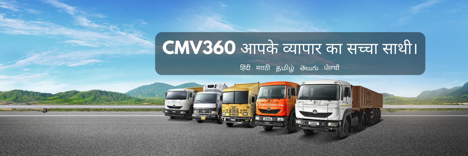 Tata Trucks In India