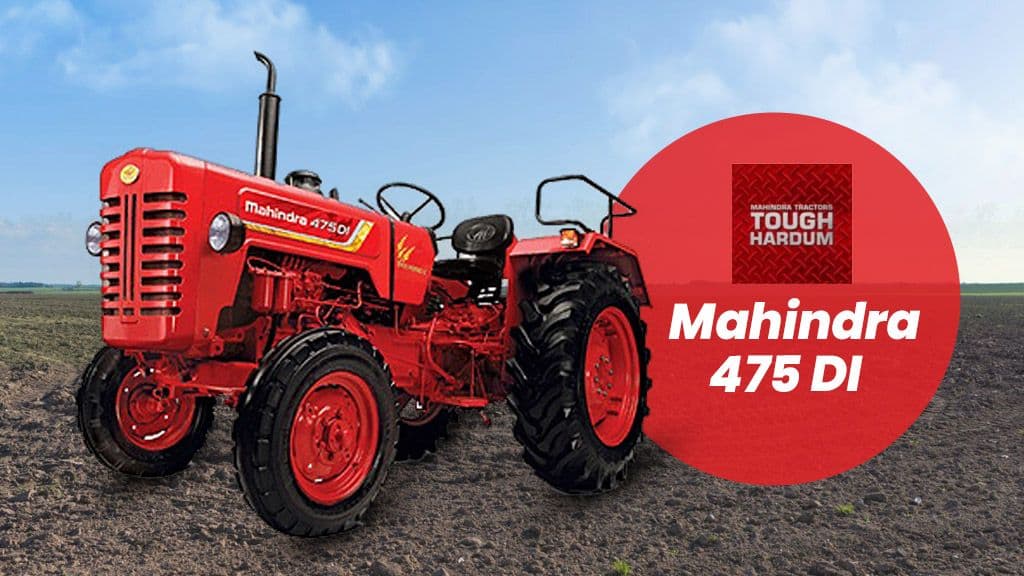 Mahindra 475 DI.jpg