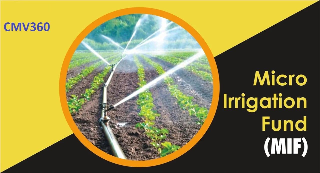 Micro_Irrigation_Fund_MIF_c2e5c35e05.jpg