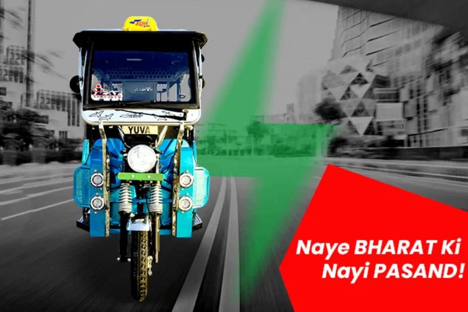 Udaan Yuva E-Rickshaw images Udaan Yuva E-Rickshaw images