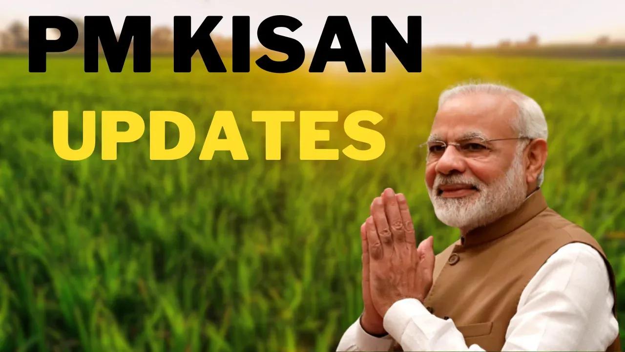 pm-kisan.webp pm-kisan.webp