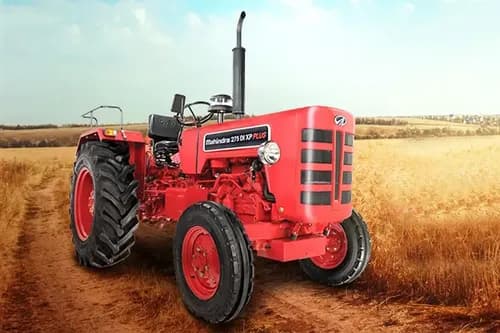 275 డిఐ ఎక్స్పి ప్లస్