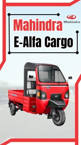 <p>Mahindra E-Alfa Cargo: आपके व्यवसाय को आगे ले जाने का नया शौर्य</p>