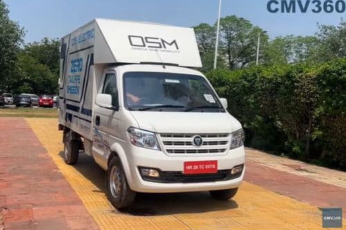 OSM M1KA 1.0 Front Right Side