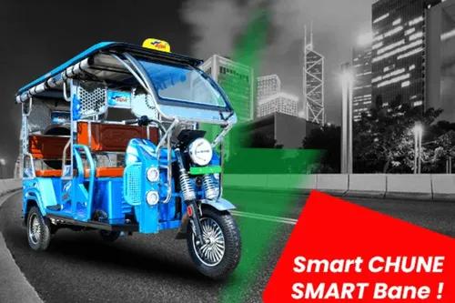 Udaan Smart Blue Color