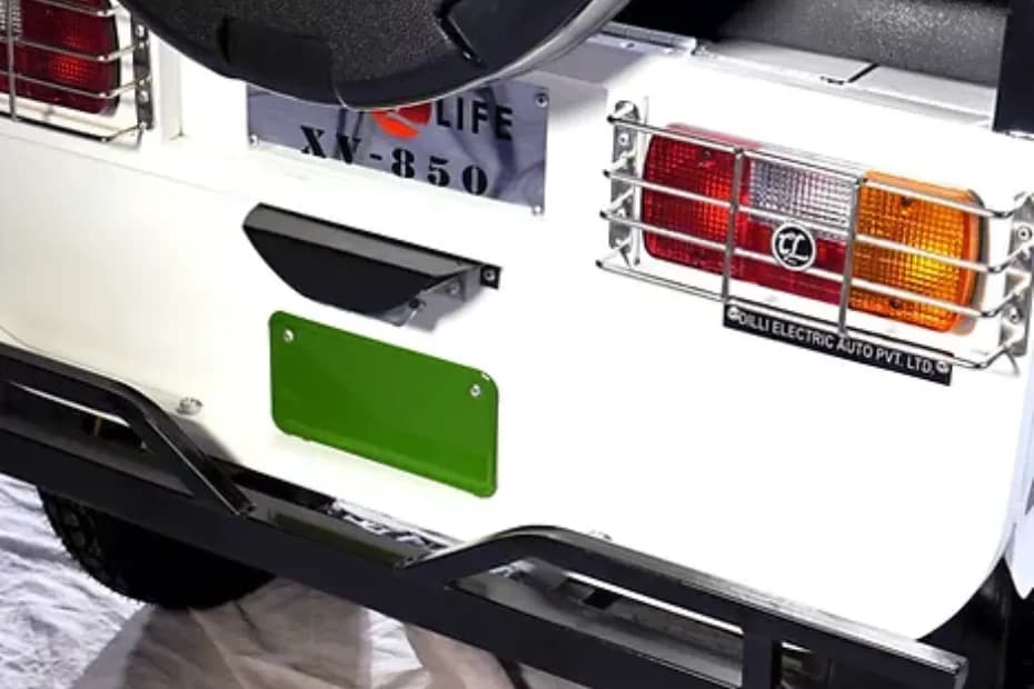 City Life Butterfly XV850 2022 Strong Back Bumper