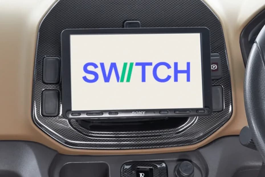 Switch IeV3 Provision (Music/Radio /Aux/USB)