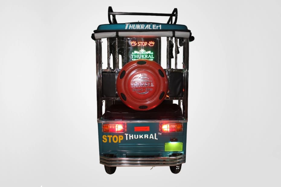 Thukral ER 1 Stainless Steel Rear View