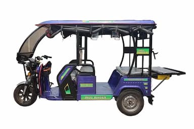 Indo Wagen Q8 ZAP