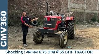 ग़ज़ब 😱 Preet 6049 - 55 BHP का ट्रेक्टर वो भी मात्र 6.75 लाख में - इसे कहते है असली Value For Money ग़ज़ब 😱 Preet 6049 - 55 BHP का ट्रेक्टर वो भी मात्र 6.75 लाख में - इसे कहते है असली Value For Money