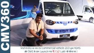 महिंद्रा ने ADAS &ड्राइवर मॉनिटरिंग सिस्टम के साथ अपना नया इलेक्ट्रिक कमर्शियल व्हीकल Zeo लॉन्च किया