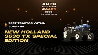 New Holland 3630 TX Special Edition Wins Best Tractor Award