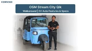 #omega OSM Stream City Qik Review | Best Electric Three-Wheeler for Urban Mobility in 2025!