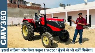 Solis 4515 में ऐसा क्या है के ये है फौलादी Tractor - छोटे किसानों के लिए अव्वल पसंद