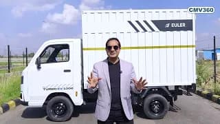Euler Turbo EV 1000 Maxx: 15 मिनट में चार्ज! 180km रियल रेंज