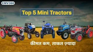 Best 5 Mini Tractors for Small Farms in India!