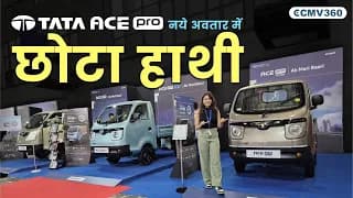 Drive smart with Tata Ace Pro – Petrol , CNG or EV , the choice is always yours !