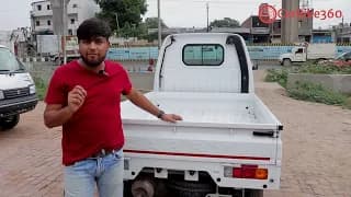 Maruti Suzuki Super Carry - Better than the Chota Hathi ? Lets find out || Carbike360