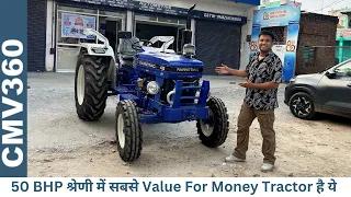 इस Tractor के वजह से Mahindra को भी DISCOUNT देना पद जाता है - Farmtrac Power Maxx 45