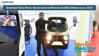 Godwari Eblu Raino : The Future of Eco-Friendly Electric Loaders !