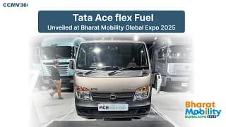 #tataace स्लग शेल मॉडल : #bharatexpo 2025 में छोटे वाणिज्यिक वाहनों में क्रांति ला रहा है