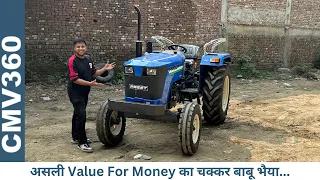 SOLID TRACTOR Preet 5049 - Mahindra 575 aur John Deere 5050 का असली दुश्मन -50BHP का शानदार ट्रेक्टर SOLID TRACTOR Preet 5049 - Mahindra 575 aur John Deere 5050 का असली दुश्मन -50BHP का शानदार ट्रेक्टर