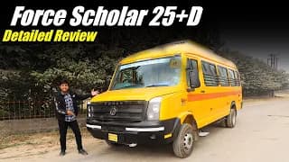 Force Traveller Scholar 25+D - Better than the rivals ? Detailed Review