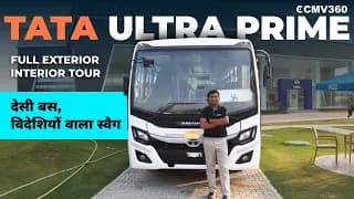 Tata Ultra Prime 44+D LPO 11.6/54 Bus Walkaround