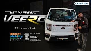 #bharatmobilityglobalexpo2025 : #mahindraveero Cng - पर्यावरण-अनुकूल परिवहन का एक नया युग