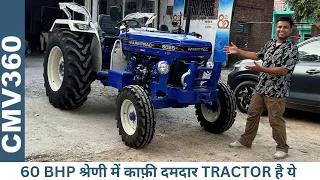 10.75 लाख में Mahindra Arjun 605 से बेह्तर है ये - FARMTRAC 6055