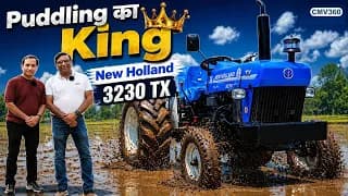 Puddling का King 👑 – New Holland 3230 TX