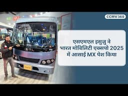 #sml isuzu ने #bharatmobilityexpo2025 में #Assai MX का अनावरण किया : मोबिलिटी का भविष्य !