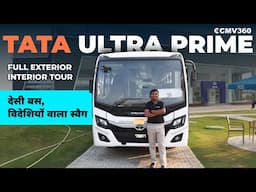 Tata Ultra Prime 44+D LPO 11.6/54 Long review video