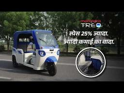 ज़्यादा स्पेस, ज़्यादा कमाई! Mahindra Treo में है 25% ज़्यादा स्पेस