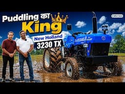 Puddling का King 👑 – New Holland 3230 TX
