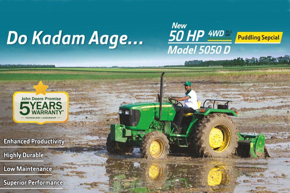 John Deere 5050D Left Side View John Deere 5050D Left Side View