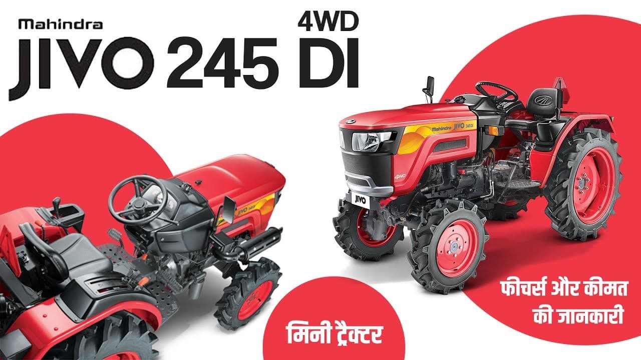 Mahindra Jivo.jpg