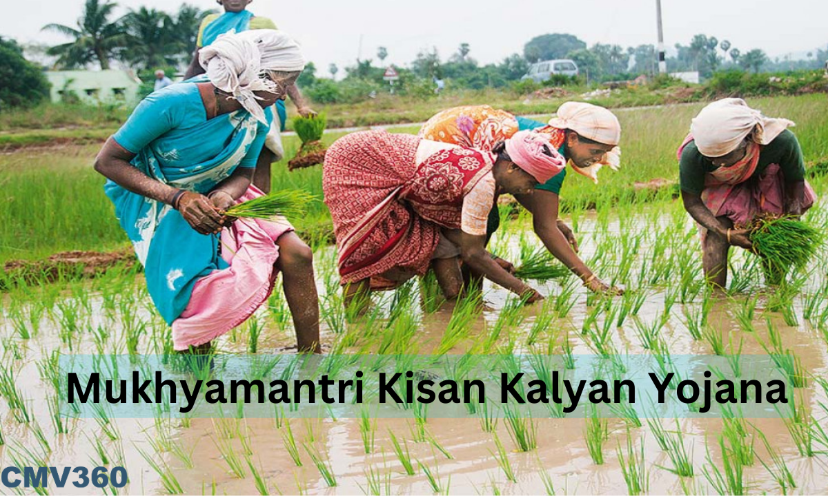 How Mukhyamantri Kisan Kalyan Yojana is improving the life of Farmers? Mukhyamantri_Kisan_Kalyan_Yojana_654e3578e2.png