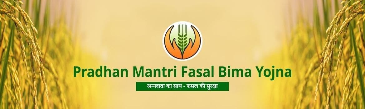 Pradhan Mantri Fasal Bima Yojana: Government Extends Deadline for Rabi Season Crop Insurance Applications Pradhan_Mantri_Fasal_Bima_Yojana_d411d5aa31.jpg