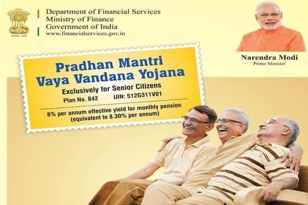 Vaya Yojana.jpg