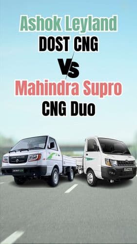 <p>Ashok Leyland DOST CNG VS Mahindra Supro CNG Duo</p> <p>Ashok Leyland DOST CNG VS Mahindra Supro CNG Duo</p>