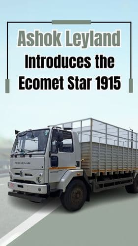 <p>Ashok Leyland ने इकोमेट स्टार 1915 पेश किया, जो प्रभावशाली 18.49टी जीवीडब्ल्यू पेश करता है</p> <p>Ashok Leyland ने इकोमेट स्टार 1915 पेश किया, जो प्रभावशाली 18.49टी जीवीडब्ल्यू पेश करता है</p>