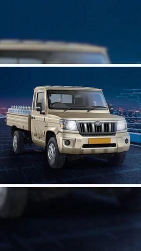 <p>Mahindra Bolero MaXX Pik-up अब सिटी और एचडी वेरियंट में उपलब्ध</p> <p>Mahindra Bolero MaXX Pik-up अब सिटी और एचडी वेरियंट में उपलब्ध</p>